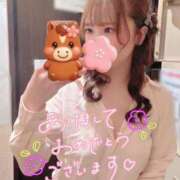 あいり 🎍2026年🎍 チェリー新宿店