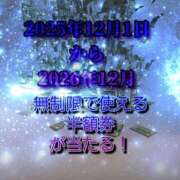 ヒメ日記 2025/10/21 04:37 投稿 桃色　プリンセス CLUB BLENDA 西中島・新大阪・南方店