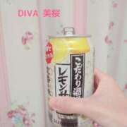 ヒメ日記 2024/12/27 02:37 投稿 美桜（みお） DIVA-ディーバ-【DIVAグループ】