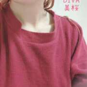 ヒメ日記 2024/12/29 00:56 投稿 美桜（みお） DIVA-ディーバ-【DIVAグループ】