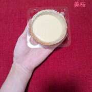 ヒメ日記 2024/12/29 07:45 投稿 美桜（みお） DIVA-ディーバ-【DIVAグループ】