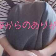 ヒメ日記 2024/12/29 14:08 投稿 美桜（みお） DIVA-ディーバ-【DIVAグループ】