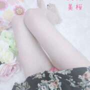 ヒメ日記 2024/12/31 17:55 投稿 美桜（みお） DIVA-ディーバ-【DIVAグループ】