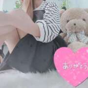 ヒメ日記 2025/01/19 15:20 投稿 美桜（みお） DIVA-ディーバ-【DIVAグループ】