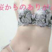 ヒメ日記 2025/01/26 18:37 投稿 美桜（みお） DIVA-ディーバ-【DIVAグループ】