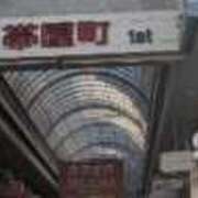 ヒメ日記 2025/01/27 10:15 投稿 美桜（みお） DIVA-ディーバ-【DIVAグループ】