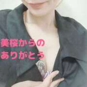 ヒメ日記 2025/01/27 11:12 投稿 美桜（みお） DIVA-ディーバ-【DIVAグループ】