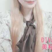 ヒメ日記 2025/03/25 00:50 投稿 美桜（みお） DIVA-ディーバ-【DIVAグループ】