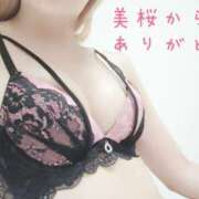 ヒメ日記 2025/03/28 07:37 投稿 美桜（みお） DIVA-ディーバ-【DIVAグループ】