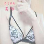 ヒメ日記 2025/05/19 10:42 投稿 美桜（みお） DIVA-ディーバ-【DIVAグループ】