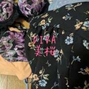 ヒメ日記 2025/07/14 08:15 投稿 美桜（みお） DIVA-ディーバ-【DIVAグループ】