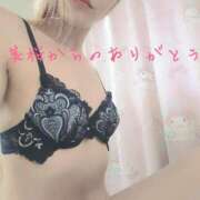 ヒメ日記 2025/07/15 09:38 投稿 美桜（みお） DIVA-ディーバ-【DIVAグループ】