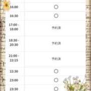 ヒメ日記 2025/07/15 09:53 投稿 美桜（みお） DIVA-ディーバ-【DIVAグループ】