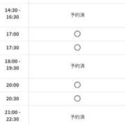 ヒメ日記 2025/07/16 10:57 投稿 美桜（みお） DIVA-ディーバ-【DIVAグループ】