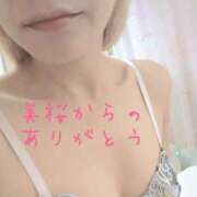 ヒメ日記 2025/07/16 22:50 投稿 美桜（みお） DIVA-ディーバ-【DIVAグループ】