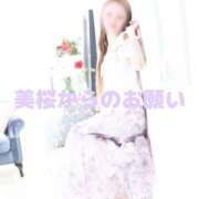 ヒメ日記 2025/07/16 23:31 投稿 美桜（みお） DIVA-ディーバ-【DIVAグループ】