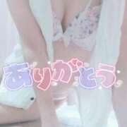 ヒメ日記 2025/07/17 18:01 投稿 美桜（みお） DIVA-ディーバ-【DIVAグループ】