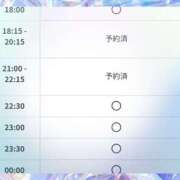 ヒメ日記 2025/07/17 18:05 投稿 美桜（みお） DIVA-ディーバ-【DIVAグループ】
