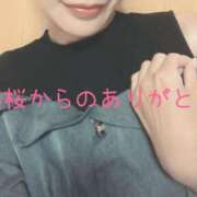 ヒメ日記 2025/07/17 22:59 投稿 美桜（みお） DIVA-ディーバ-【DIVAグループ】