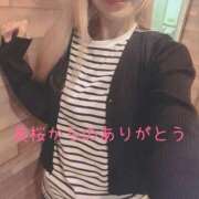 ヒメ日記 2025/07/18 01:43 投稿 美桜（みお） DIVA-ディーバ-【DIVAグループ】