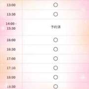 ヒメ日記 2025/07/18 11:07 投稿 美桜（みお） DIVA-ディーバ-【DIVAグループ】