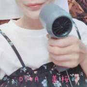 ヒメ日記 2025/07/19 06:38 投稿 美桜（みお） DIVA-ディーバ-【DIVAグループ】