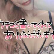 ヒメ日記 2025/07/30 17:21 投稿 美桜（みお） DIVA-ディーバ-【DIVAグループ】