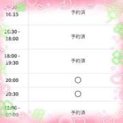 ヒメ日記 2025/08/26 14:13 投稿 美桜（みお） DIVA-ディーバ-【DIVAグループ】