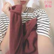 ヒメ日記 2025/10/21 01:16 投稿 美桜（みお） DIVA-ディーバ-【DIVAグループ】