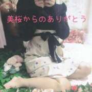 ヒメ日記 2025/10/23 16:41 投稿 美桜（みお） DIVA-ディーバ-【DIVAグループ】