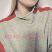 ヒメ日記 2025/12/18 00:59 投稿 美桜（みお） DIVA-ディーバ-【DIVAグループ】