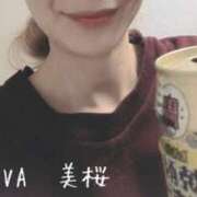 ヒメ日記 2025/12/18 01:30 投稿 美桜（みお） DIVA-ディーバ-【DIVAグループ】