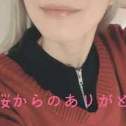 ヒメ日記 2025/12/19 14:24 投稿 美桜（みお） DIVA-ディーバ-【DIVAグループ】