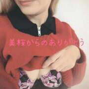 ヒメ日記 2025/12/19 17:01 投稿 美桜（みお） DIVA-ディーバ-【DIVAグループ】