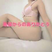 ヒメ日記 2025/12/21 01:10 投稿 美桜（みお） DIVA-ディーバ-【DIVAグループ】