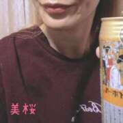 ヒメ日記 2026/01/12 01:40 投稿 美桜（みお） DIVA-ディーバ-【DIVAグループ】