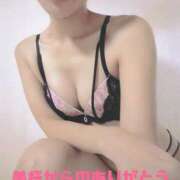 ヒメ日記 2026/01/13 02:20 投稿 美桜（みお） DIVA-ディーバ-【DIVAグループ】