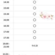 ヒメ日記 2026/03/26 11:57 投稿 美桜（みお） DIVA-ディーバ-【DIVAグループ】