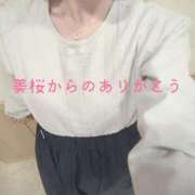 ヒメ日記 2026/03/28 02:49 投稿 美桜（みお） DIVA-ディーバ-【DIVAグループ】