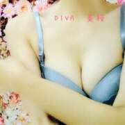 美桜（みお） 帰ります! DIVA-ディーバ-【DIVAグループ】