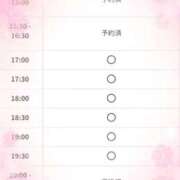 ヒメ日記 2026/04/26 11:30 投稿 美桜（みお） DIVA-ディーバ-【DIVAグループ】