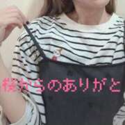 ヒメ日記 2026/04/28 01:16 投稿 美桜（みお） DIVA-ディーバ-【DIVAグループ】