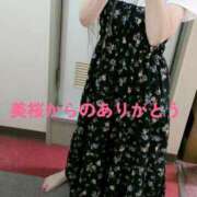 ヒメ日記 2026/06/12 01:16 投稿 美桜（みお） DIVA-ディーバ-【DIVAグループ】