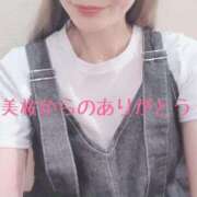 ヒメ日記 2026/06/14 01:02 投稿 美桜（みお） DIVA-ディーバ-【DIVAグループ】