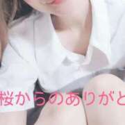 ヒメ日記 2026/07/10 17:51 投稿 美桜（みお） DIVA-ディーバ-【DIVAグループ】