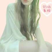 ヒメ日記 2026/09/12 22:30 投稿 美桜（みお） DIVA-ディーバ-【DIVAグループ】