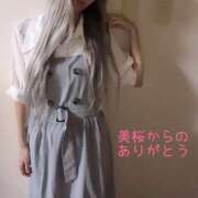 ヒメ日記 2026/09/26 01:40 投稿 美桜（みお） DIVA-ディーバ-【DIVAグループ】