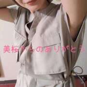 ヒメ日記 2026/09/28 02:35 投稿 美桜（みお） DIVA-ディーバ-【DIVAグループ】