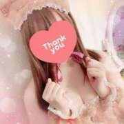 ヒメ日記 2025/02/01 17:02 投稿 ういか 新宿泡洗体デラックスエステ