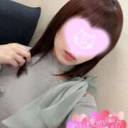 ヒメ日記 2025/02/04 15:30 投稿 ういか 新宿泡洗体デラックスエステ